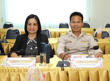 ประชุมคณะทำงานแก้ไขปัญหาหนี้ค้างชำระของสมาชิกสหกรณ์/กลุ่มเกษตรกร ปีงบประมาณ พ.ศ. 2569 ... พารามิเตอร์รูปภาพ 5