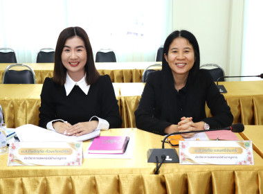 ประชุมคณะทำงานแก้ไขปัญหาหนี้ค้างชำระของสมาชิกสหกรณ์/กลุ่มเกษตรกร ปีงบประมาณ พ.ศ. 2569 ... พารามิเตอร์รูปภาพ 6