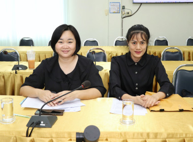 ประชุมคณะทำงานแก้ไขปัญหาหนี้ค้างชำระของสมาชิกสหกรณ์/กลุ่มเกษตรกร ปีงบประมาณ พ.ศ. 2569 ... พารามิเตอร์รูปภาพ 9