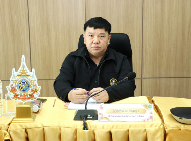 ประชุมคณะอนุกรรมการพิจารณาเงินกู้กองทุนพัฒนาสหกรณ์ ... พารามิเตอร์รูปภาพ 1