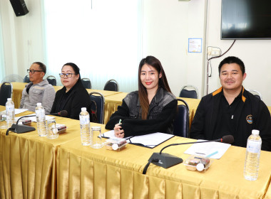 ประชุมคณะอนุกรรมการพิจารณาเงินกู้กองทุนพัฒนาสหกรณ์ ... พารามิเตอร์รูปภาพ 6