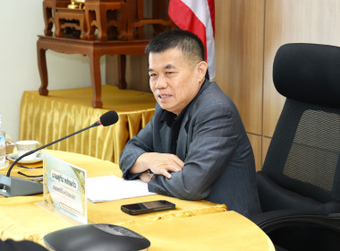 โครงการประชุมเชิงปฏิบัติการเพื่อขับเคลื่อนแผนงาน ... พารามิเตอร์รูปภาพ 3