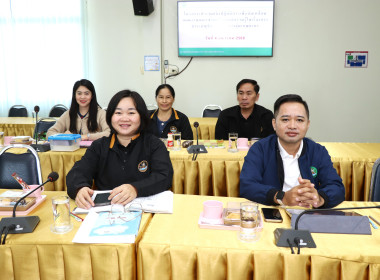 โครงการประชุมเชิงปฏิบัติการเพื่อขับเคลื่อนแผนงาน ... พารามิเตอร์รูปภาพ 8