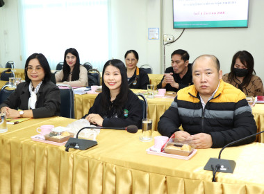 โครงการประชุมเชิงปฏิบัติการเพื่อขับเคลื่อนแผนงาน ... พารามิเตอร์รูปภาพ 9