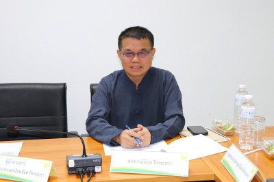 ประชุมเตรียมความพร้อมจัดงาน “ถนนสายท่องเที่ยวเชิงเกษตรงาม ... พารามิเตอร์รูปภาพ 1