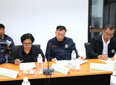 ประชุมเตรียมความพร้อมจัดงาน “ถนนสายท่องเที่ยวเชิงเกษตรงาม ... พารามิเตอร์รูปภาพ 8