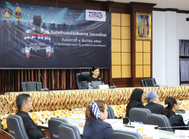 สหกรณ์จังหวัดพะเยา ร่วมกิจกรรมวันต่อต้านคอร์รัปชั่นสากล ... พารามิเตอร์รูปภาพ 7