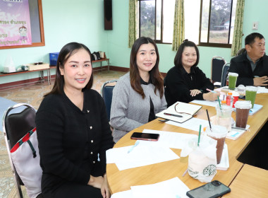 ประชุมเพื่อเตรียมความพร้อมการแข่งขันกีฬาเกลียวเชือกเกมส์ ... พารามิเตอร์รูปภาพ 1