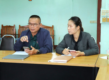 ประชุมเพื่อเตรียมความพร้อมการแข่งขันกีฬาเกลียวเชือกเกมส์ ... พารามิเตอร์รูปภาพ 6