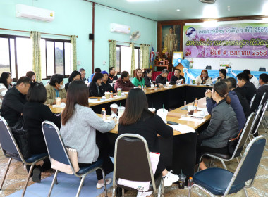 ประชุมเพื่อเตรียมความพร้อมการแข่งขันกีฬาเกลียวเชือกเกมส์ ... พารามิเตอร์รูปภาพ 8