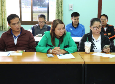 ประชุมเพื่อเตรียมความพร้อมการแข่งขันกีฬาเกลียวเชือกเกมส์ ... พารามิเตอร์รูปภาพ 5