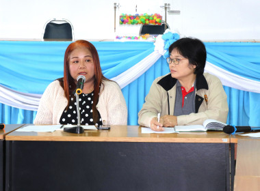 ประชุมเพื่อเตรียมความพร้อมการแข่งขันกีฬาเกลียวเชือกเกมส์ ... พารามิเตอร์รูปภาพ 3