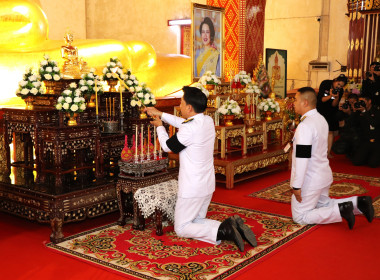 ร่วมพิธีบำเพ็ญกุศลปัญญาสมวาร ในวาระครบรอบ 50 วัน ... พารามิเตอร์รูปภาพ 1