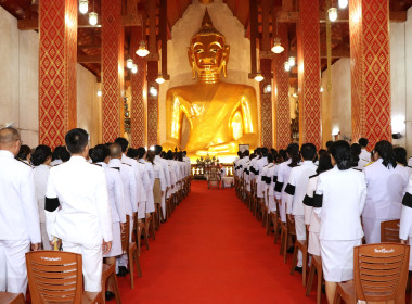 ร่วมพิธีบำเพ็ญกุศลปัญญาสมวาร ในวาระครบรอบ 50 วัน ... พารามิเตอร์รูปภาพ 9