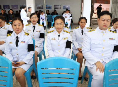 ร่วมพิธีบำเพ็ญกุศลปัญญาสมวาร ในวาระครบรอบ 50 วัน ... พารามิเตอร์รูปภาพ 6