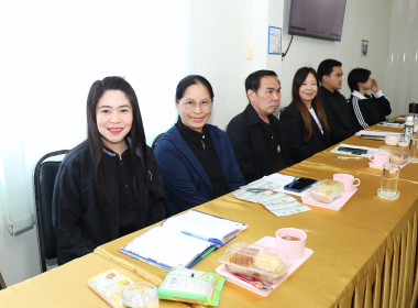 ประชุมติดตามผลการปฏิบัติงานของสำนักงานสหกรณ์จังหวัดพะเยา ... พารามิเตอร์รูปภาพ 10