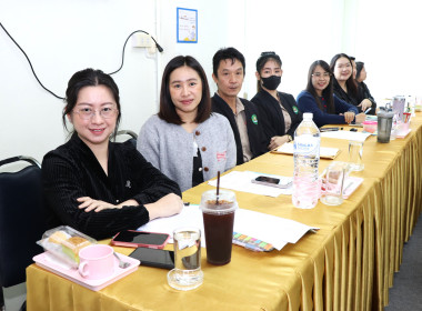 ประชุมติดตามผลการปฏิบัติงานของสำนักงานสหกรณ์จังหวัดพะเยา ... พารามิเตอร์รูปภาพ 11