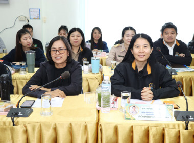 ประชุมติดตามผลการปฏิบัติงานของสำนักงานสหกรณ์จังหวัดพะเยา ... พารามิเตอร์รูปภาพ 3