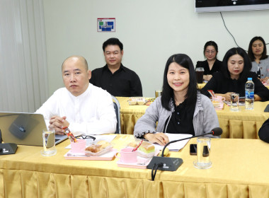 ประชุมติดตามผลการปฏิบัติงานของสำนักงานสหกรณ์จังหวัดพะเยา ... พารามิเตอร์รูปภาพ 5