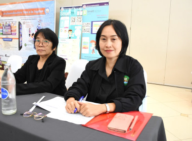 ประชุมเชิงปฏิบัติการ โครงการ THINK &amp; DO TOGETHER ... พารามิเตอร์รูปภาพ 1