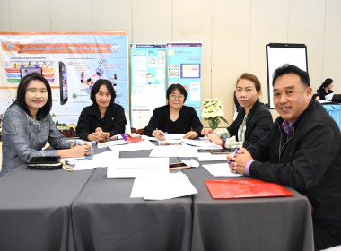 ประชุมเชิงปฏิบัติการ โครงการ THINK &amp; DO TOGETHER ... พารามิเตอร์รูปภาพ 6