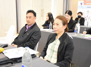 ประชุมเชิงปฏิบัติการ โครงการ THINK &amp; DO TOGETHER ... พารามิเตอร์รูปภาพ 3