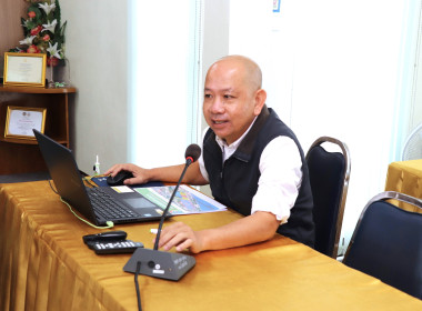 ประชุมเตรียมความพร้อมการจัดงาน ... พารามิเตอร์รูปภาพ 9