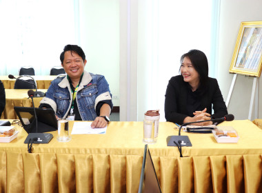 ประชุมเตรียมความพร้อมการจัดงาน ... พารามิเตอร์รูปภาพ 3