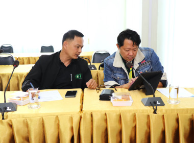 ประชุมเตรียมความพร้อมการจัดงาน ... พารามิเตอร์รูปภาพ 7