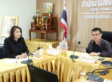 ประชุมเตรียมความพร้อมการจัดงาน ... พารามิเตอร์รูปภาพ 2