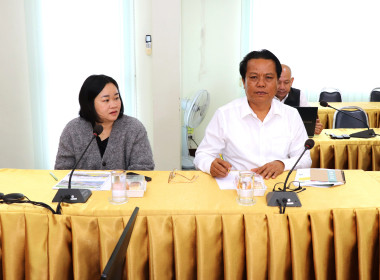 ประชุมเตรียมความพร้อมการจัดงาน ... พารามิเตอร์รูปภาพ 4