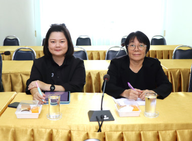 ประชุมเตรียมความพร้อมการจัดงาน ... พารามิเตอร์รูปภาพ 6