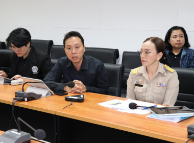 ประชุมคณะกรรมการจัดงานมหกรรมการเกษตรและท่องเที่ยวถนนสายดอกไม้งามริมกว๊านพะเยา จังหวัดพะเยา ครั้งที่ 4/2568 ... พารามิเตอร์รูปภาพ 9