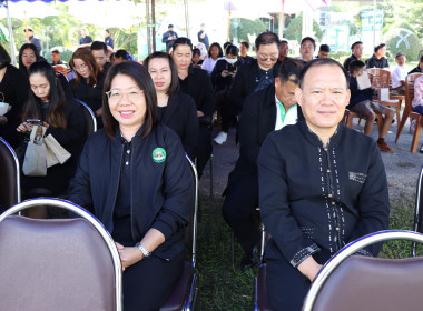 ร่วมงานวันดินโลก (World Soil Day 2025) จังหวัดพะเยา พารามิเตอร์รูปภาพ 4