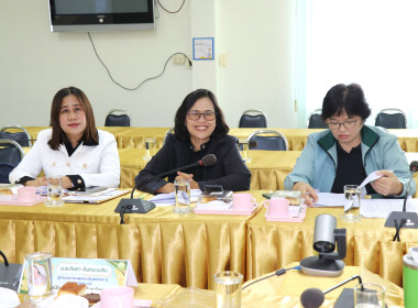 ประชุมคณะทำงานระดับจังหวัดแก้ไขปัญหาในการดำเนินงานของสหกรณ์และกลุ่มเกษตรกรที่มีข้อบกพร่อง (จกบ.) ครั้งที่ 1/2569 ... พารามิเตอร์รูปภาพ 11