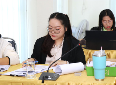 ประชุมคณะทำงานระดับจังหวัดแก้ไขปัญหาในการดำเนินงานของสหกรณ์และกลุ่มเกษตรกรที่มีข้อบกพร่อง (จกบ.) ครั้งที่ 1/2569 ... พารามิเตอร์รูปภาพ 9