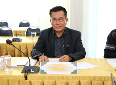 ประชุมคณะทำงานระดับจังหวัดแก้ไขปัญหาในการดำเนินงานของสหกรณ์และกลุ่มเกษตรกรที่มีข้อบกพร่อง (จกบ.) ครั้งที่ 1/2569 ... พารามิเตอร์รูปภาพ 3