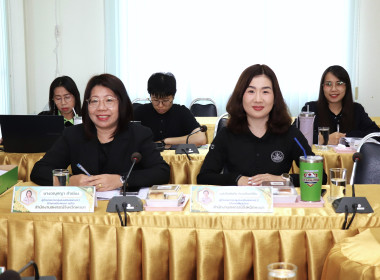 ประชุมคณะทำงานระดับจังหวัดแก้ไขปัญหาในการดำเนินงานของสหกรณ์และกลุ่มเกษตรกรที่มีข้อบกพร่อง (จกบ.) ครั้งที่ 1/2569 ... พารามิเตอร์รูปภาพ 6