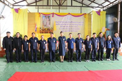 โครงการคลินิกเกษตรเคลื่อนที่ในพระราชานุเคราะห์ ... พารามิเตอร์รูปภาพ 1