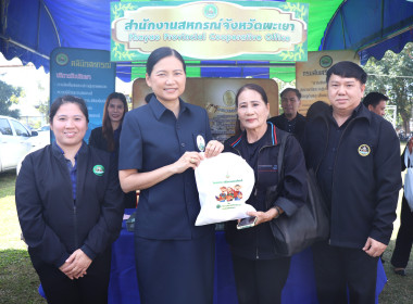 โครงการคลินิกเกษตรเคลื่อนที่ในพระราชานุเคราะห์ ... พารามิเตอร์รูปภาพ 6