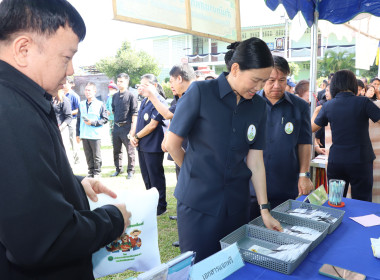 โครงการคลินิกเกษตรเคลื่อนที่ในพระราชานุเคราะห์ ... พารามิเตอร์รูปภาพ 5