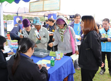 โครงการคลินิกเกษตรเคลื่อนที่ในพระราชานุเคราะห์ ... พารามิเตอร์รูปภาพ 12