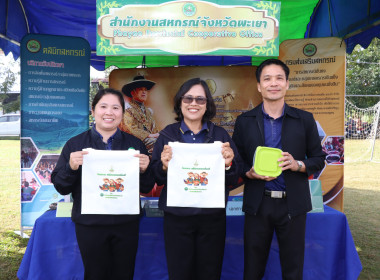 โครงการคลินิกเกษตรเคลื่อนที่ในพระราชานุเคราะห์ ... พารามิเตอร์รูปภาพ 7