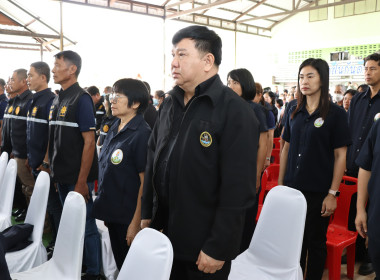 โครงการคลินิกเกษตรเคลื่อนที่ในพระราชานุเคราะห์ ... พารามิเตอร์รูปภาพ 3