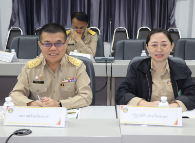 สหกรณ์จังหวัดพะเยา ... พารามิเตอร์รูปภาพ 2