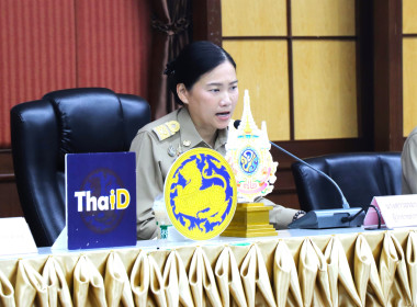 สหกรณ์จังหวัดพะเยา ... พารามิเตอร์รูปภาพ 1