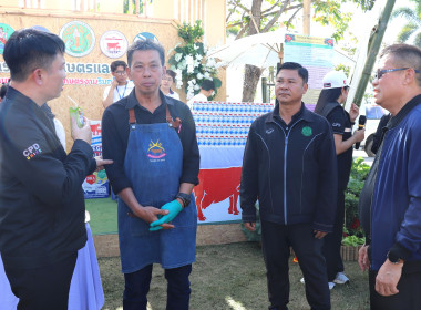 อธิบดีกรมส่งเสริมสหกรณ์ ... พารามิเตอร์รูปภาพ 5