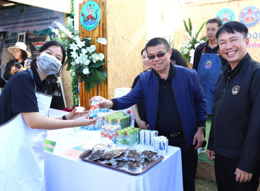 อธิบดีกรมส่งเสริมสหกรณ์ ... พารามิเตอร์รูปภาพ 3