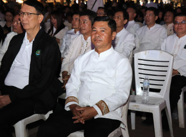 พิธีเปิดงาน Amazing Thailand Countdown Flora Fest 2026 พารามิเตอร์รูปภาพ 6