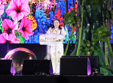 พิธีเปิดงาน Amazing Thailand Countdown Flora Fest 2026 พารามิเตอร์รูปภาพ 3